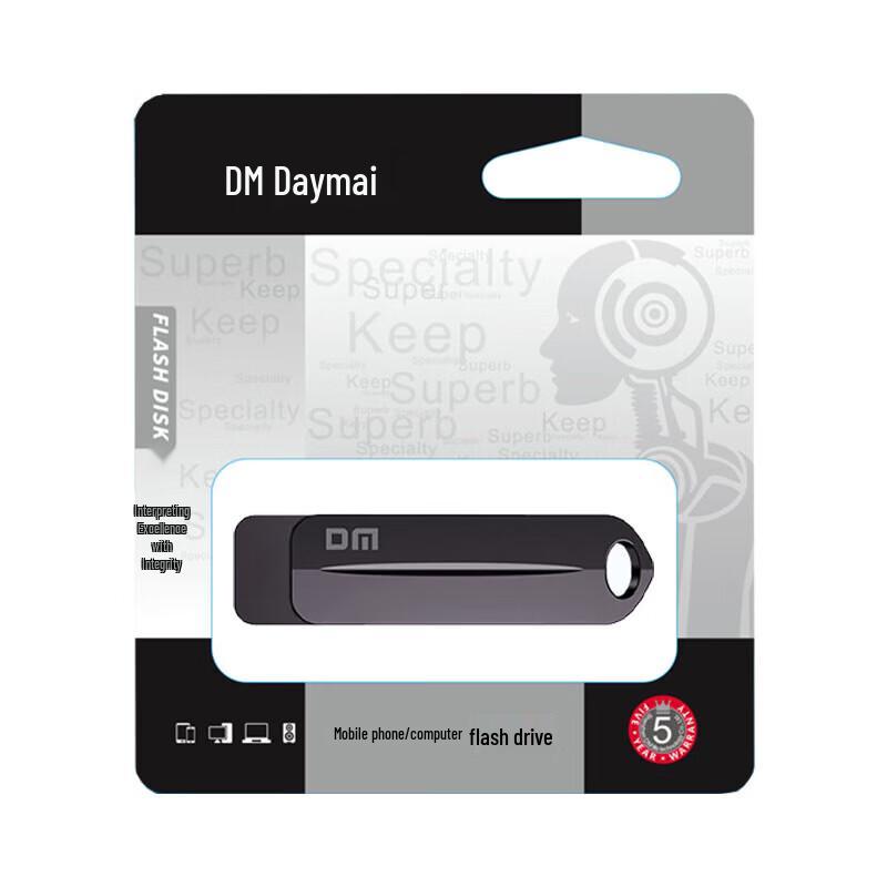 DMGT570 High-Speed Type-C USB 3.2 Flash Drive