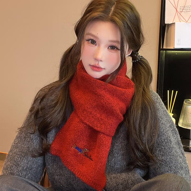 

XIN SHENG XIANG Embroidered Puppy Knitted Scarf