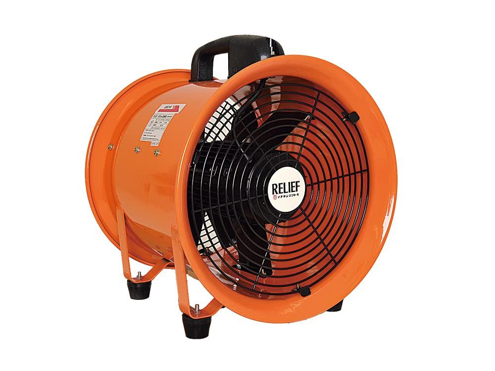 Ichinen TASCO Fan Blower 200mm for Ventilation/Exhaust TA353MW-200
