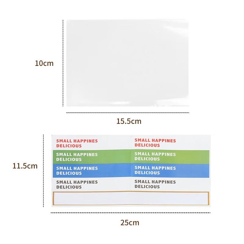 Baijie Self-Sealing Baking & Snack Packaging Bags