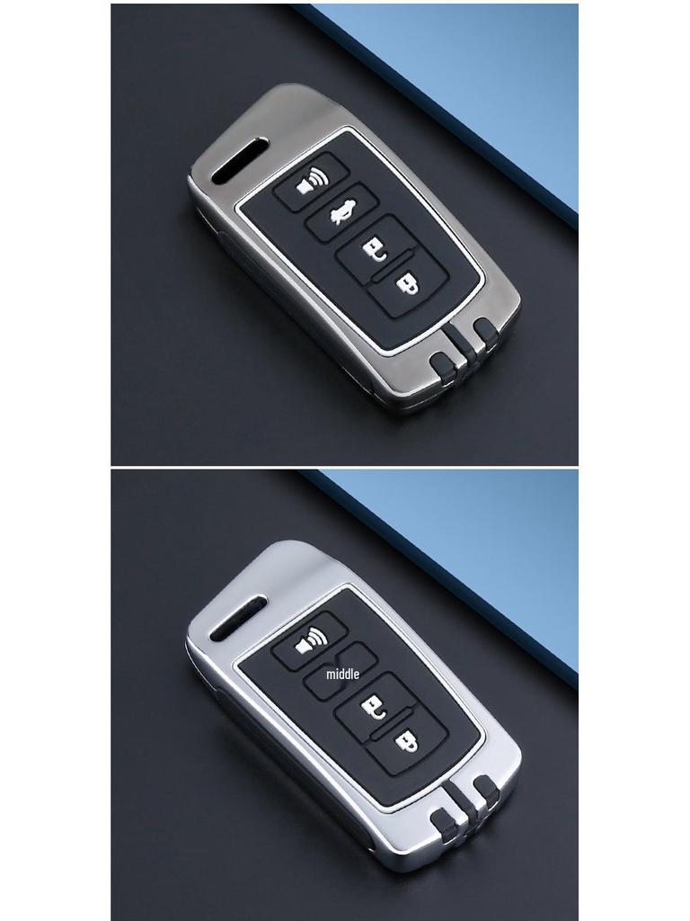 Metal Snap Key Cover for Toyota Camry, Land Cruiser (12-15), and Highlander