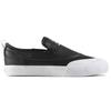 adidas Oryginalne buty skateboardowe Matchcourt, antypoślizgowe, odporne na ścieranie, niskie, unisex, czarno-białe CG4512