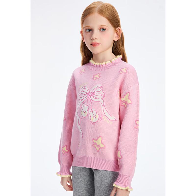 MiniPeace Girls' Winter Knit Sweater FBEEE4B43