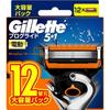 Japan PG Gillette ProGlide  ProGlide Air Electric Razor 12 replacement blades