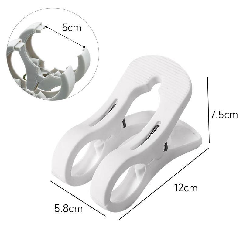 Xinkai Windproof Multi-functional Clothes & Quilt Clips