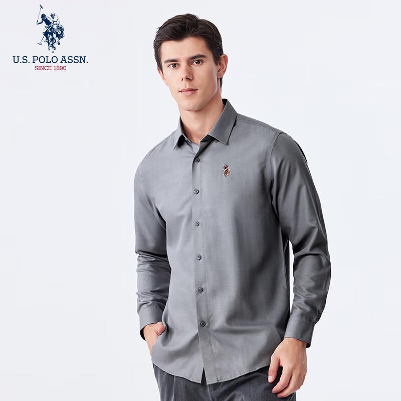 U.S. POLO ASSN. Men's Long Sleeve Wool Blend Business Casual Shirt
