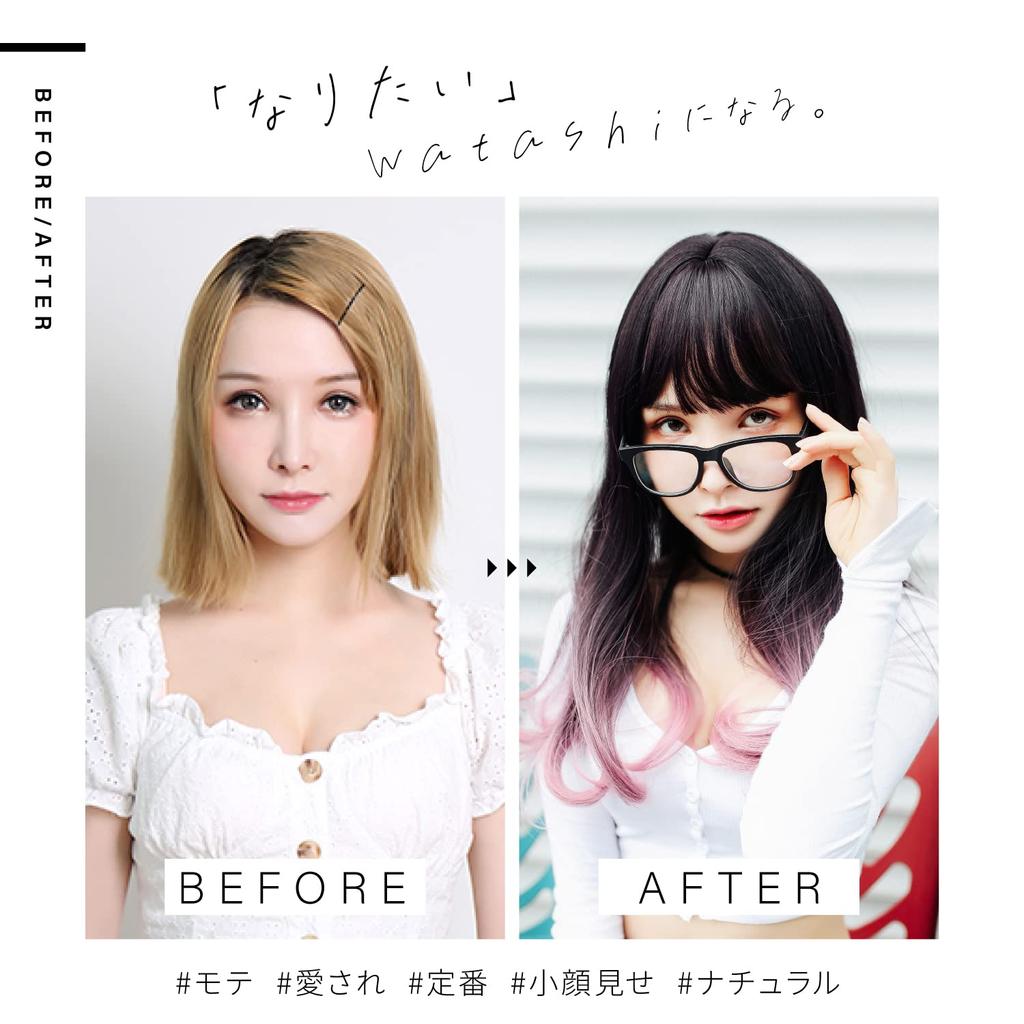 TefuRe Wig Long Straight Wig C-8200N-BLK-NVY-BL
