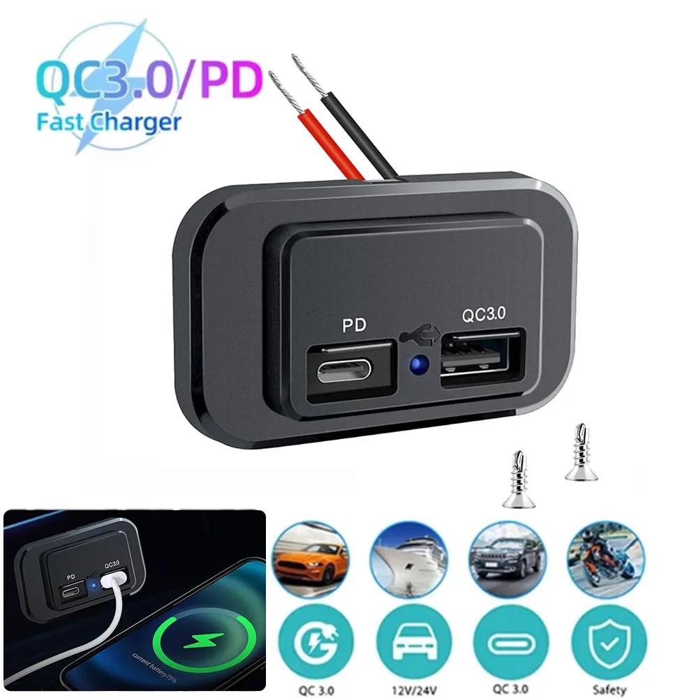 12V-24V USB Fast Car Charger Outlet 50W Dual USB C 30W and Dual QC 3.0 20W Port Car Charger Socket Accessories for Bus RV Truck