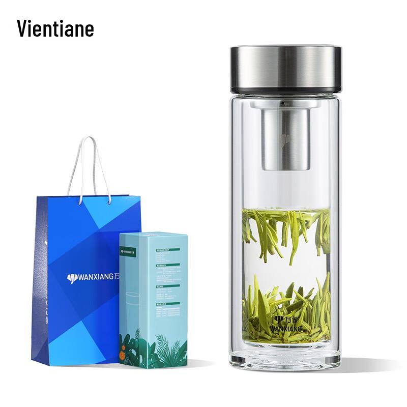 VANSIN Double-Layer Glass Business Water Bottle