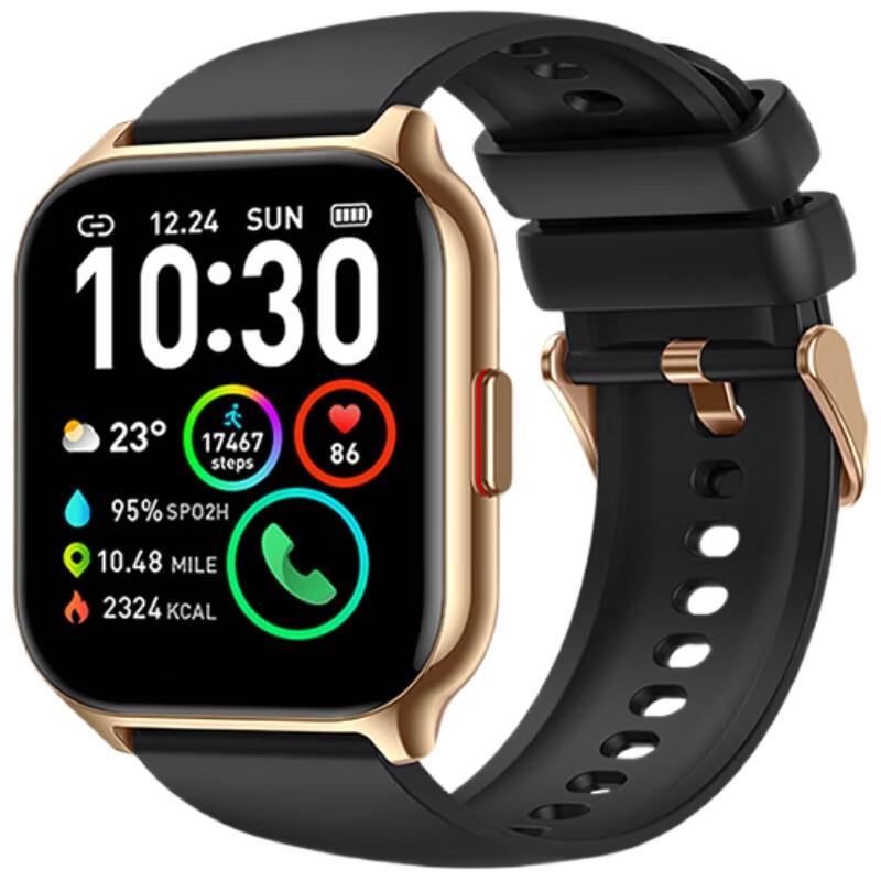 SKG V7 Series 2nd Gen Smart Health Band (CN version)