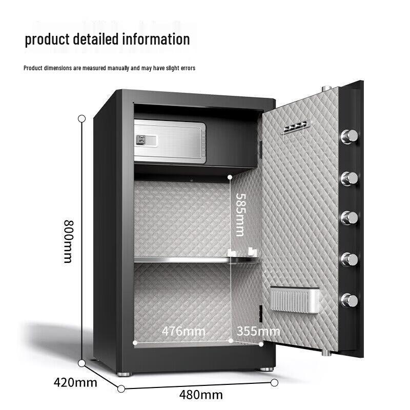 Deli Hongya Series Digital Anti-Theft Safe