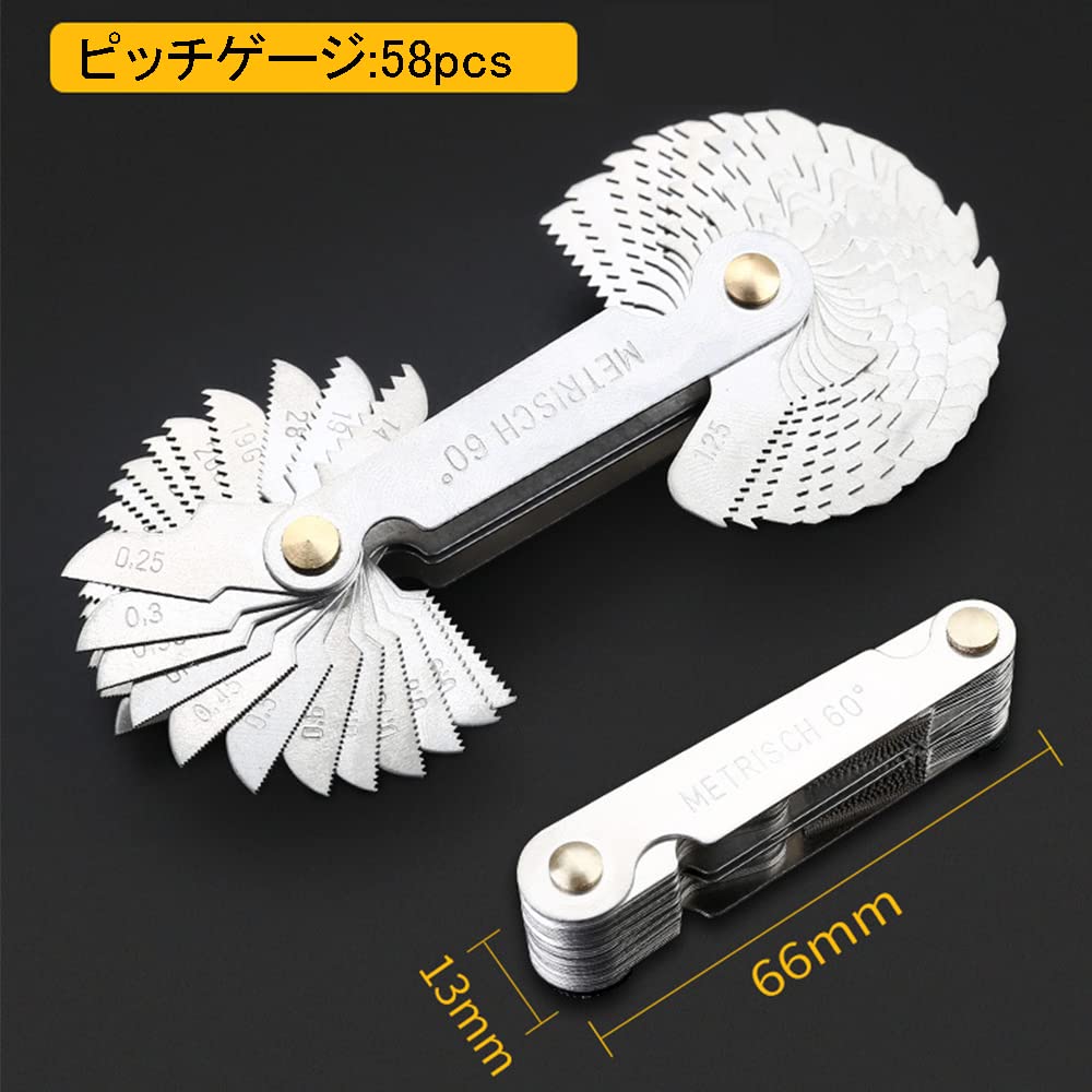 LIKENNY Stainless Steel Thread Pitch Gauge Metric Gauges 28 Inch Gauges 6 US Unit 58 Gauges in Unified Thread Pitch Measurement Bolt Standard