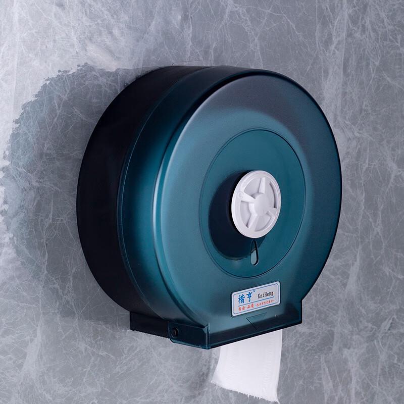 

Wall-Mounted Plastic Large Roll Toilet Paper Dispenser