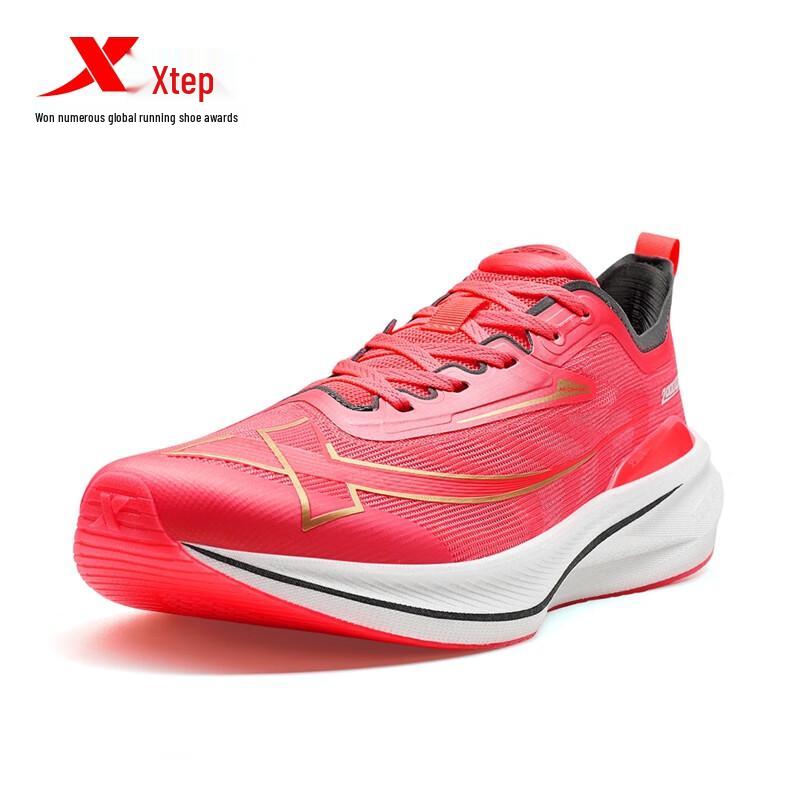 Xtep 2000K III Men s Running Shoes