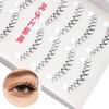 Handmade False Eyelashes V Shape Fake Eyelash Beauty 3D Faux Mink Lash  Eye Lash Extension