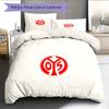 FSV Mainz 05 Pattern Bedding Quilt Set  Home Decoration  Gift (1 * duvet cover + 2 * pillowcase  without core)