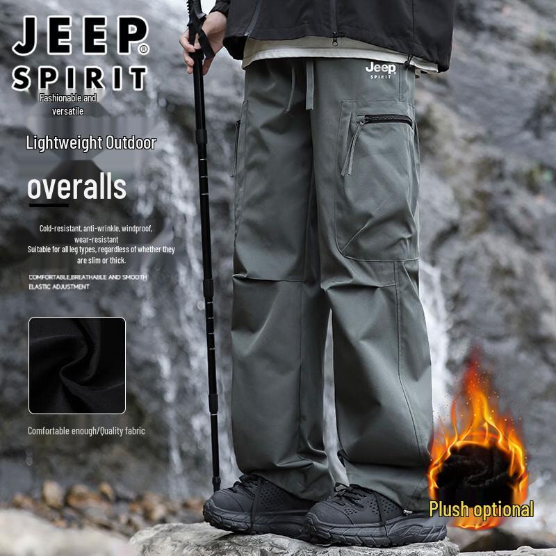 

Чоловічі тактичні карго штани JEEP SPIRIT Осінь/Зима L