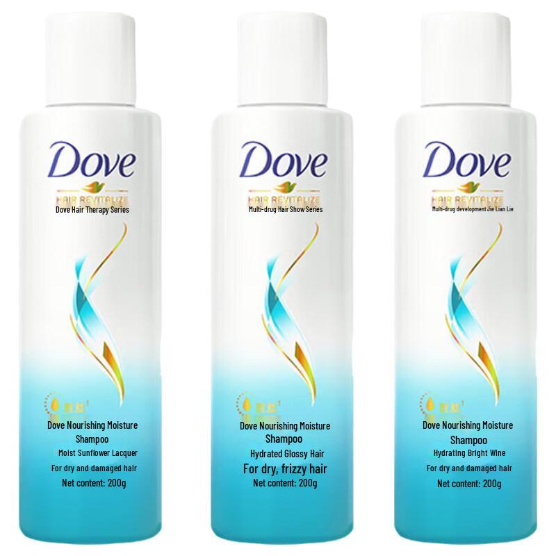 Dove Nourishing & Hydrating Shampoo