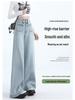 Herbst 2025 Dunkelblaue Damen Wide-Leg High-Waist Schlankmachende Jeans
