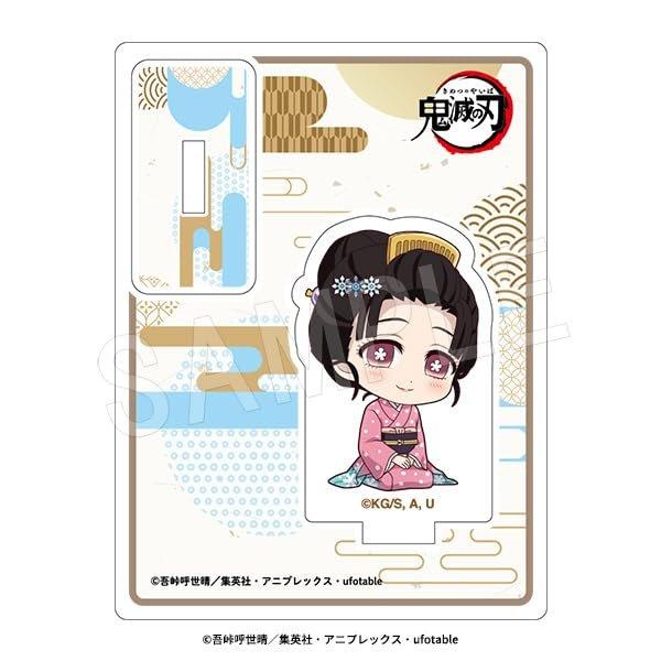 Chugai Mining Demon Slayer: Kimetsu no Yaiba Petanko Trading Acrylic Stand Infinity Castle Arc Chapter 1 Type A Box of 6