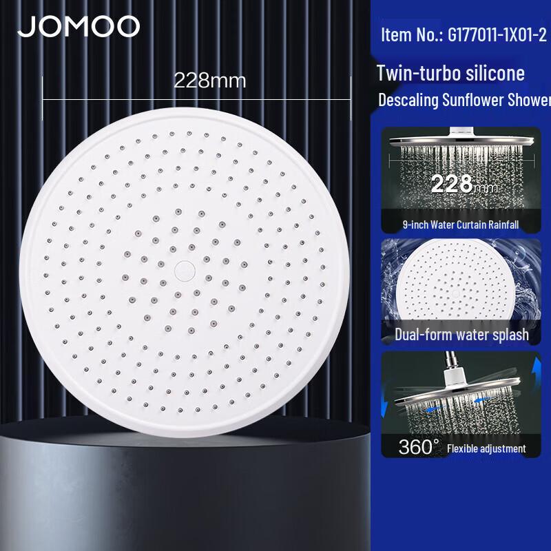 JOMOO Pressurized Rain Shower Head