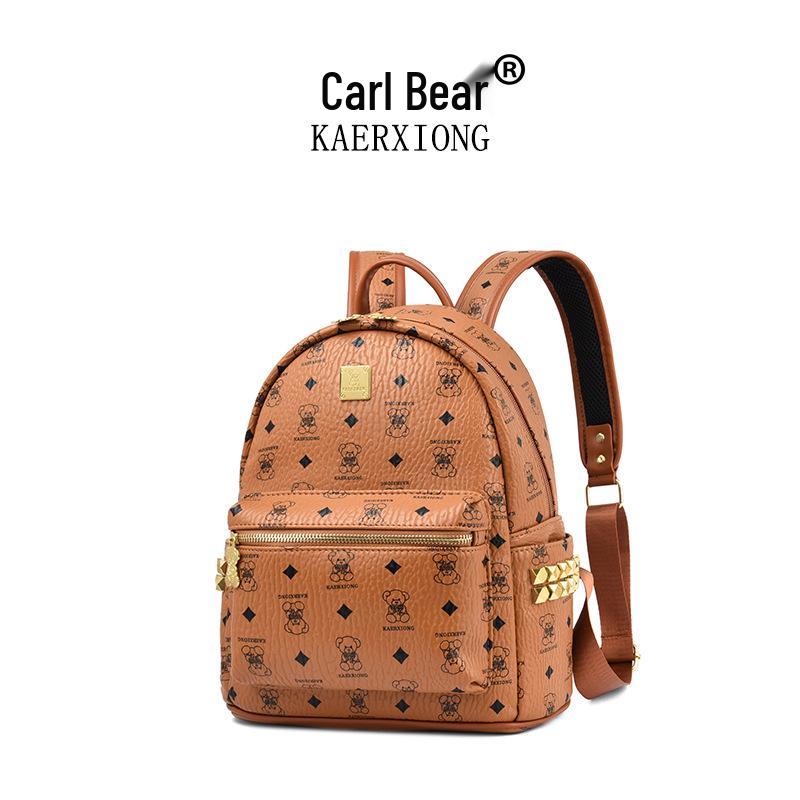2025 Trendy Little Bear Commuting Backpack for College Girls: Versatile & Cute