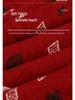 Red New Year Zodiac Boxer Shorts Gift Box - Pure Cotton Underwear for Family Celebrations and Weddings