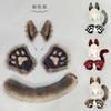 Halloween Maskerade Werwolf Ohren Kopfschmuck Drag Requisite Wolfsohr Stirnband Klauen Handschuhe Wolfsschwanz Anzug