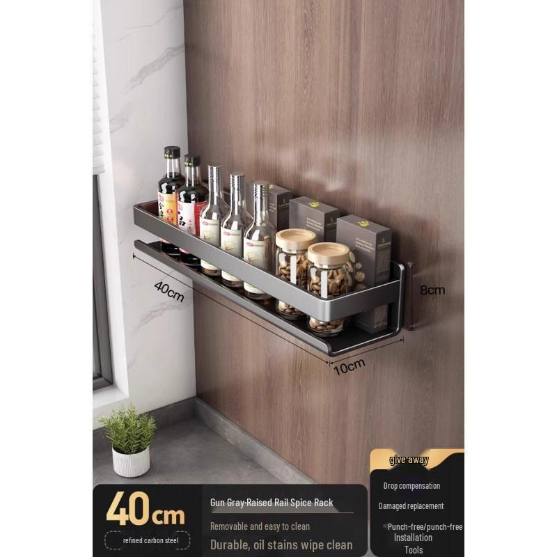 Multifunctional Kitchen Countertop Rack: Condiment, Chopstick, Knife Holder & Oil Vinegar Organizer