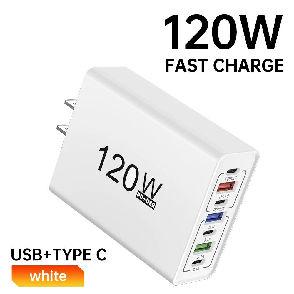 Încărcător USB Multi-Porturi 120W Tip C Încărcare Rapidă Adaptor Încărcare Telefon Pentru iPhone Samsung Xiaomi Mufă UE/SUA Încărcător de Perete