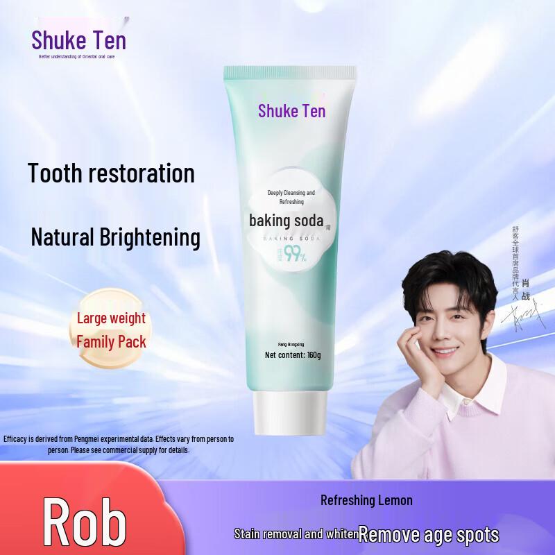 Suke Deep Clean Baking Soda Toothpaste