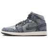 Air 1 Mid Distressed Smoke Grey Damskie Sneakersy Off-Noir Sail FJ3448-001