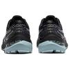 Asics Gel Kayano 29 'Black Sky' 1011B440-007