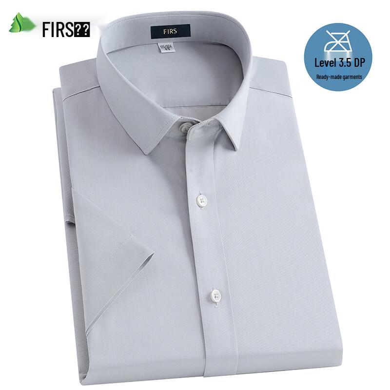 

Мужская рубашка Shanshan DP с коротким рукавом, деловая повседневная, не требующая глажки 38