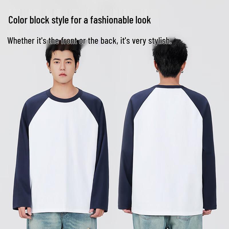 MINISO Men's American Style Raglan Color Block Long Sleeve T-Shirt