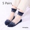 5 Pairs of Women's Spring Thin Mid Cylinder Cotton Sole Lace Lace Socks