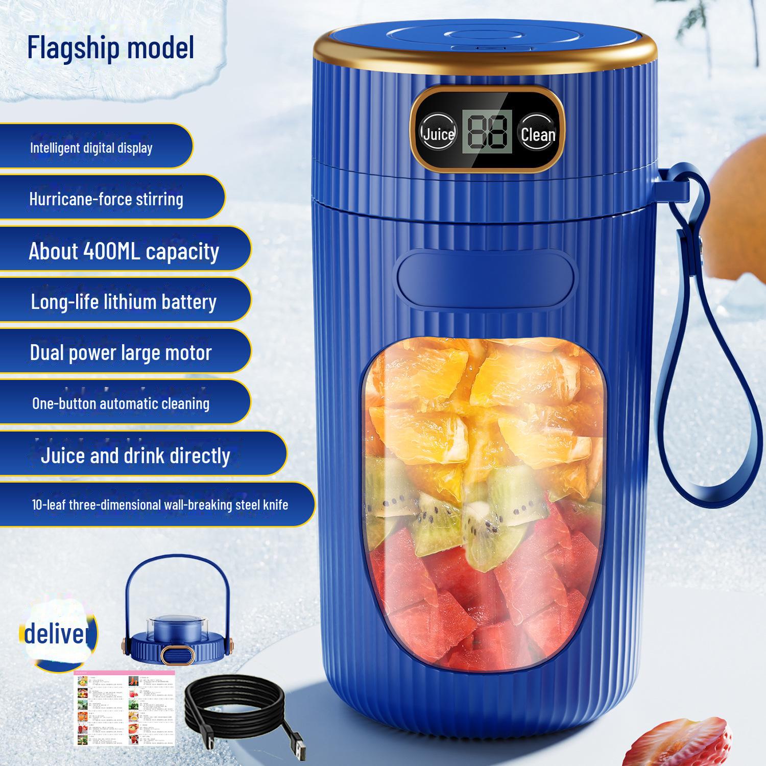 

Портативная перезаряжаемая мини-электрическая соковыжималка - бытовое устройство для приготовления сока Single Cup Double Lid синий