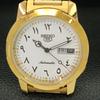 MĘSKI ODNOWIONY SEIKO 5 JAPAN 6309A AUTOMATYCZNY ARABSKI BIAŁA TARCZA ZEGAREK a426405-2