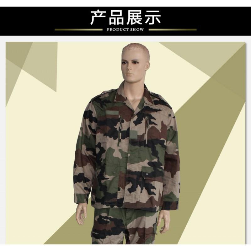 

Taffe Camouflage Uniform French Blue Navy Suit Long-sleeved Training L