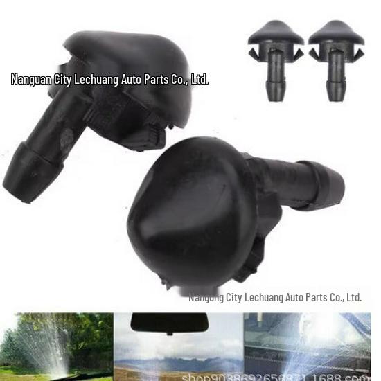 Holden Buick Chevrolet Windshield Washer Nozzle Cover 92092007 Lechuang
