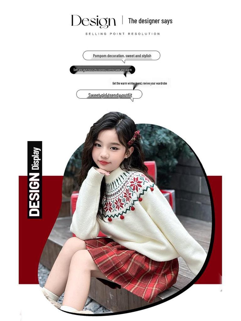 Girls' Retro Jacquard Knit Sweater - Round Neck, Long Sleeves, Autumn/Winter 2025 Collection
