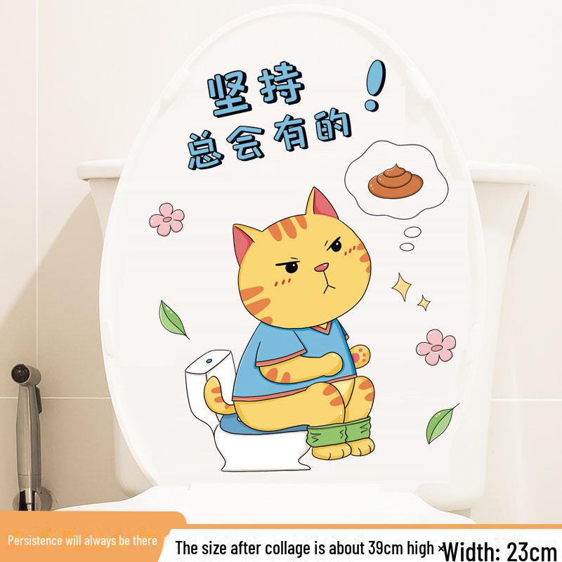 Waterproof Cute Cat Toilet Cover Stickers - Funny, Self-Adhesive, Personality Decor for Bathroom Walls