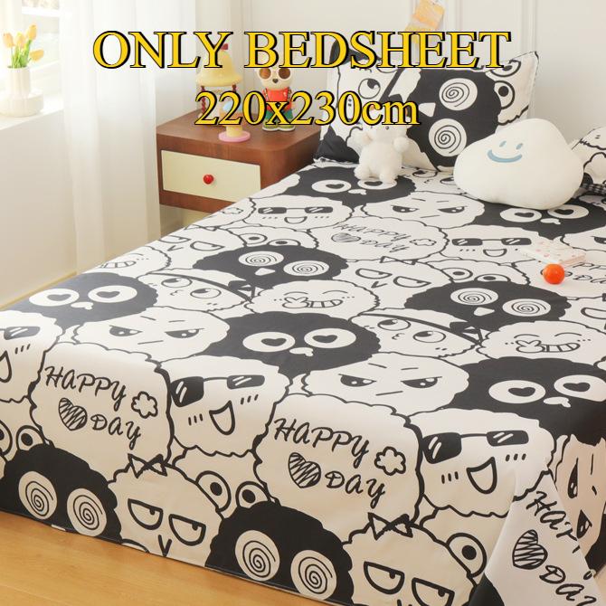 K pokožce šetrné broušené prostěradlo Zesílené Jednolůžko Dvojlůžko Vícespecifikační prostěradla pro všechna roční období