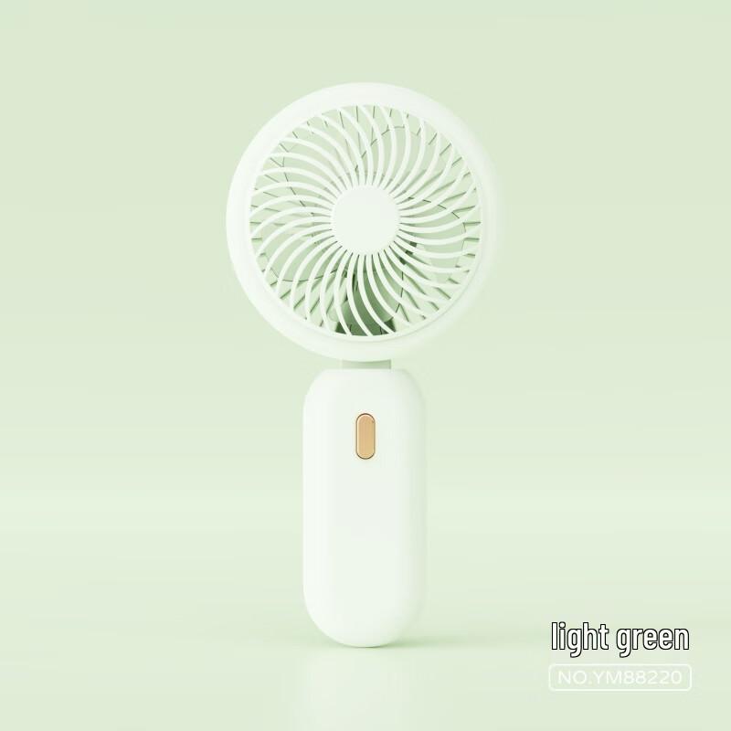 Lishen Portable Foldable Mini USB Fan