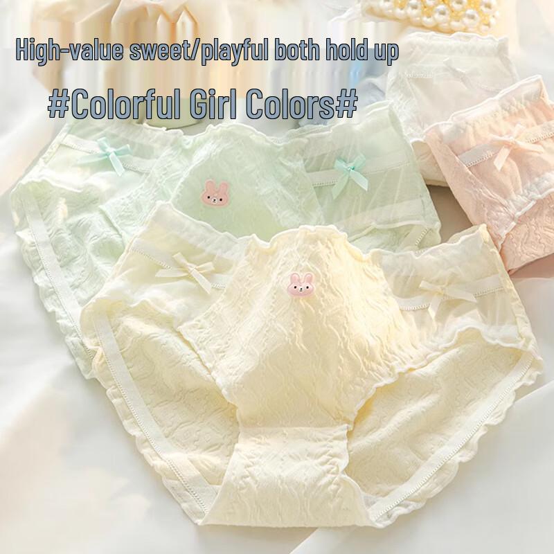 FitonTon Girls' Cotton Briefs (4-Pack)