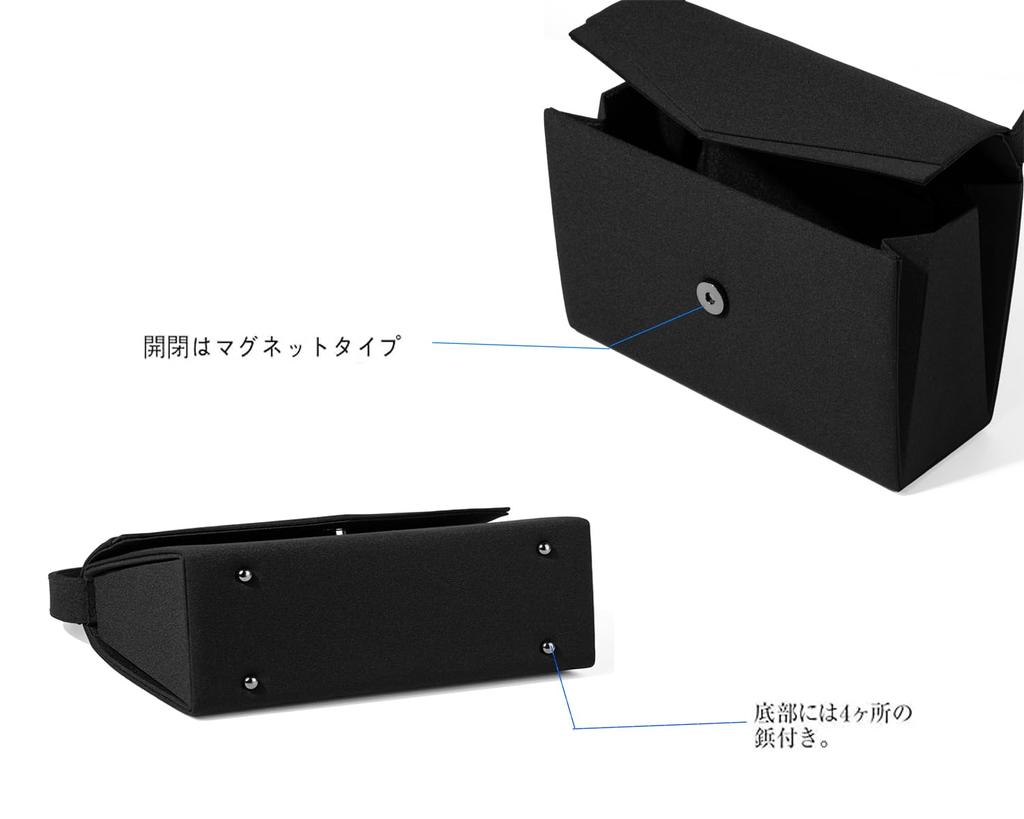 Gruina Black Formal Bag, Lightweight, Black, Perfect for Weddings, Funerals, Entrance Ceremonies, Graduations, Funerals, and School Events (Black A)