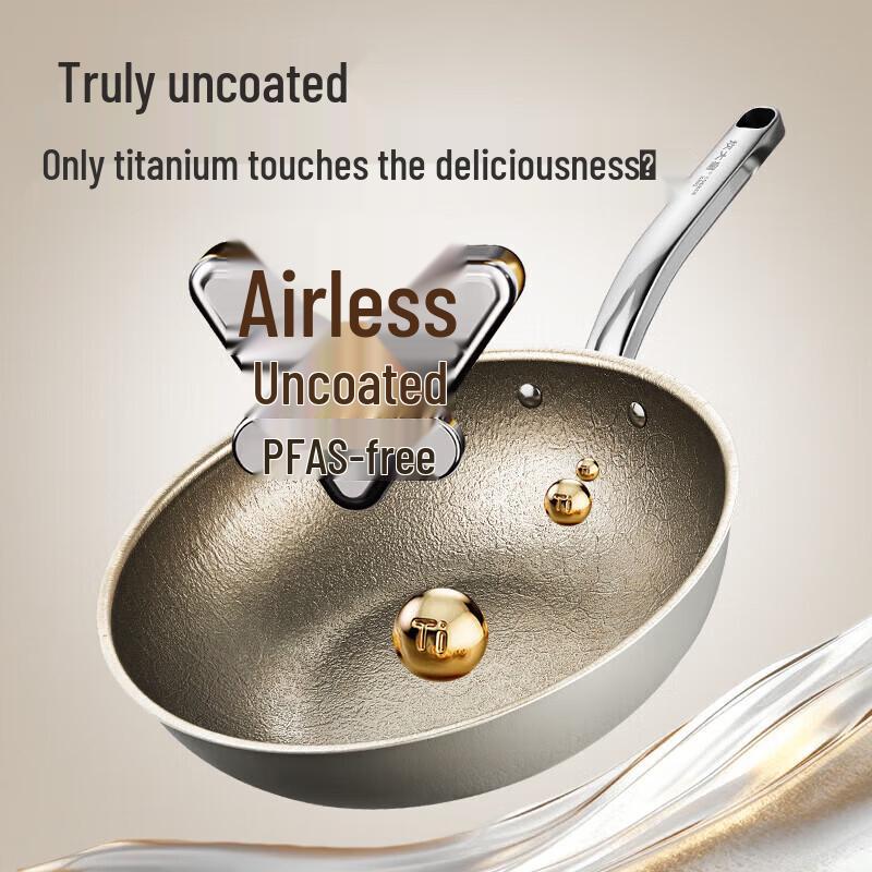 Chui Da Huang Pure Titanium Non-Stick Wok