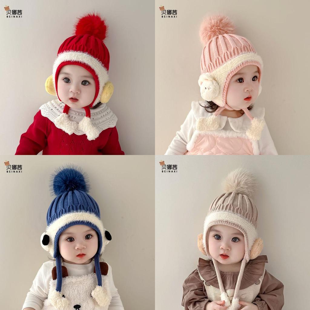 Baby Ear Protection Knit Hat With Cute Animal Design For Winter Warmth
