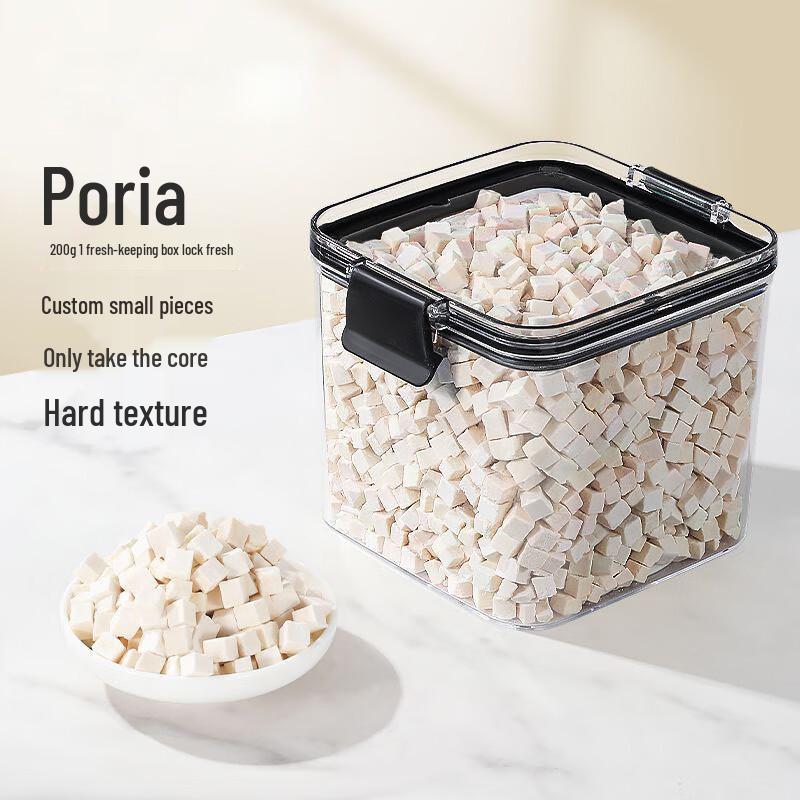 Baisanchun Wild Poria Cocos Slices 200g