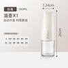 Glass Oil Dispenser Bottle Set Kitchen Use - Leakproof Auto-Close Design 500ml Capacity Modern Minimalist Style